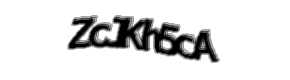 Security check image, please type the characters shown