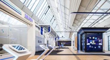 Customer Innovation Center (CIC)