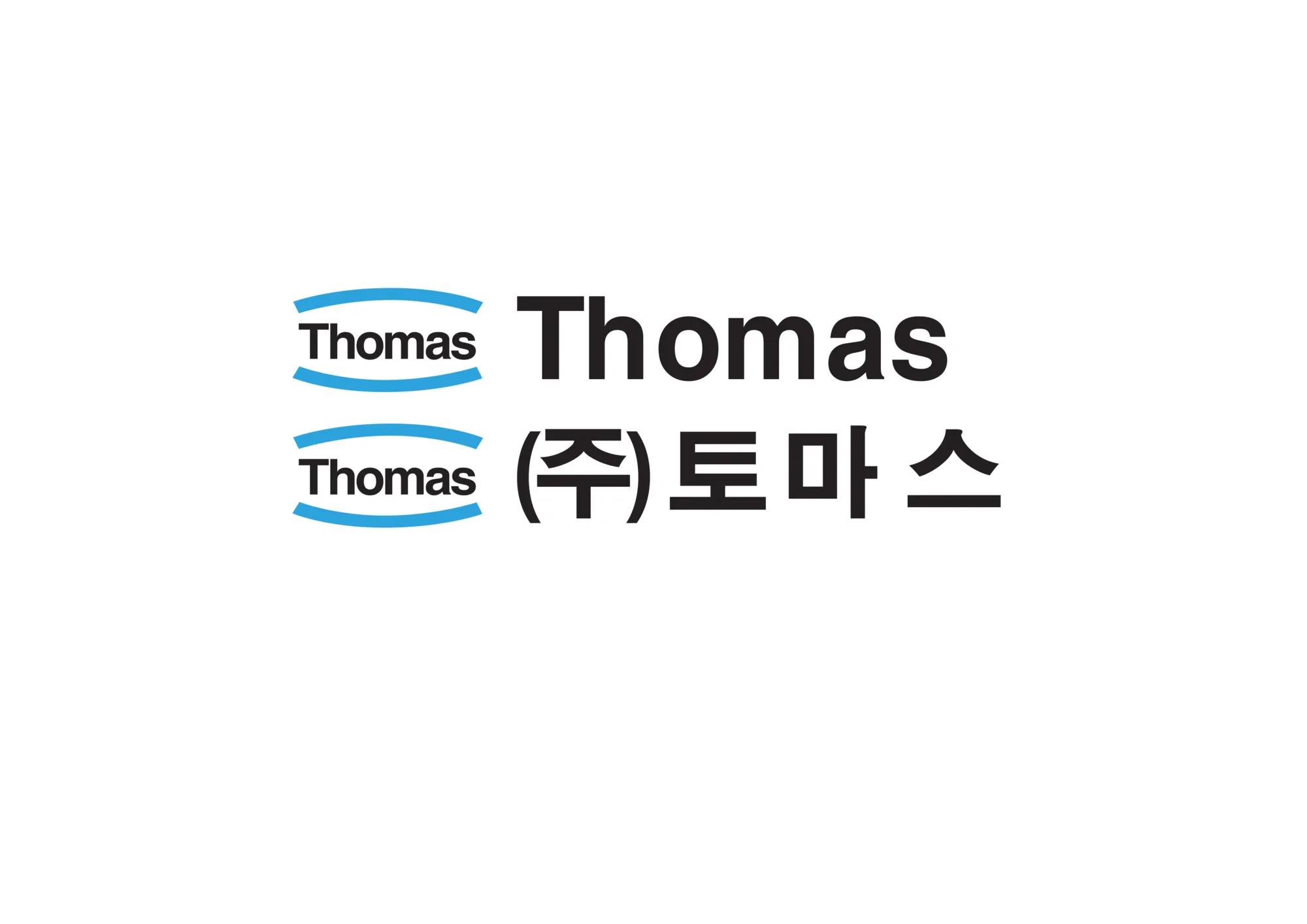 thomas logo