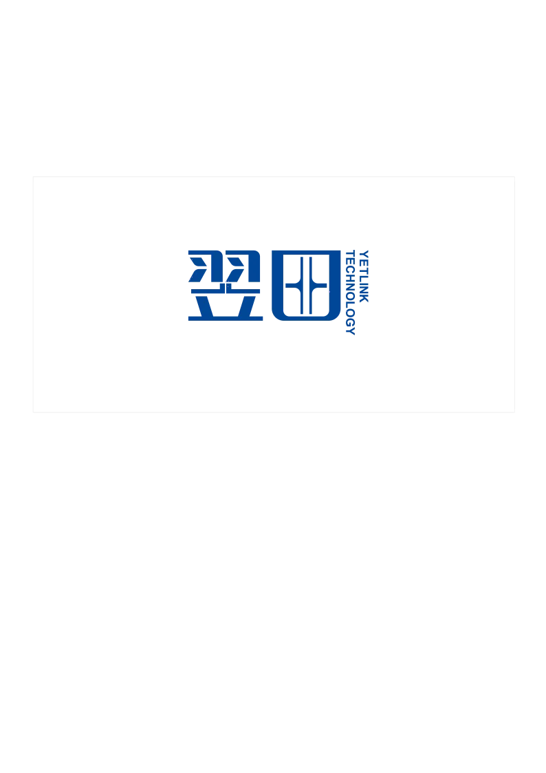 Yetlink logo